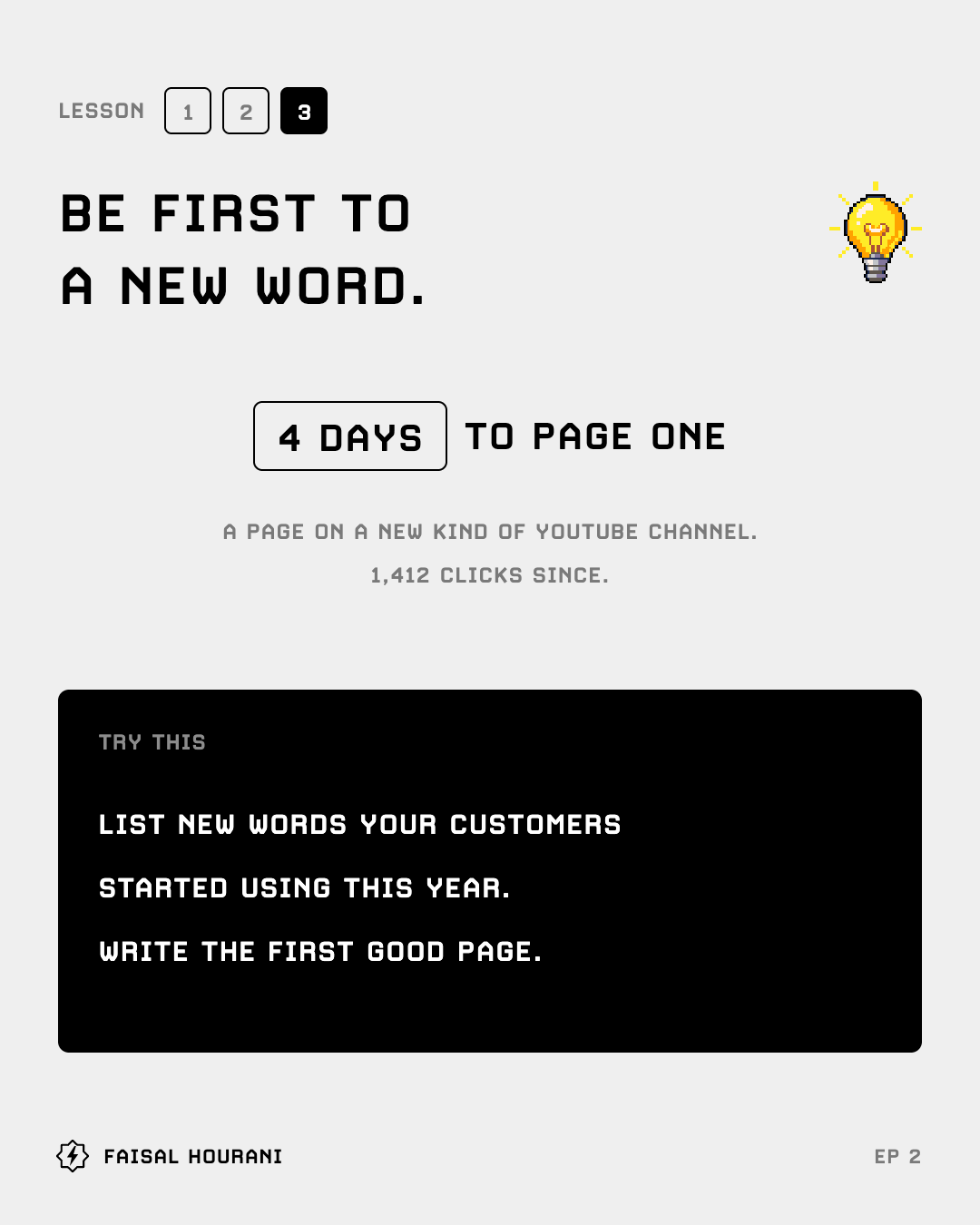 Lesson 3 from episode 2: be first to a new word